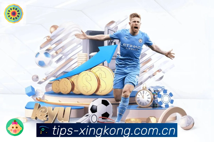 星空体育appAPP 高清赛事图